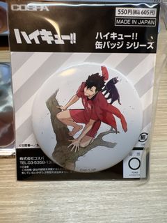 （分類：）位於 。 由 moomoo805 提交（商品編號 1452806562，圖片 1）。簡介： 。