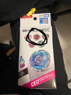 （分類：）位於 。 由 vincylol0808 提交（商品編號 1452852872，圖片 1）。簡介： 。