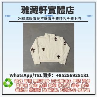 （分類：）位於 。 由 WhatsApp56925181 提交（商品編號 1452714701，圖片 1）。簡介： 。