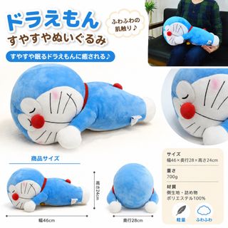 （分類：）位於 。 由 tokyotenchou 提交（商品編號 1048262510，圖片 1）。簡介： 。
