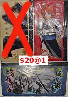 （分類：）位於 。 由 0marylee 提交（商品編號 1332858605，圖片 1）。簡介： 。