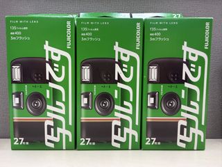 （分類：）位於 。 由 barryshop 提交（商品編號 1452713735，圖片 1）。簡介： 。