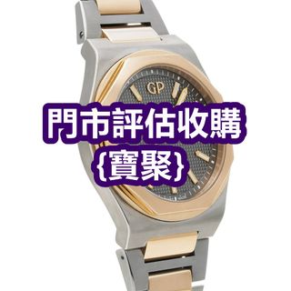 （分類：）位於 。 由 yanmingxia33662 提交（商品編號 1452725135，圖片 1）。簡介： 。