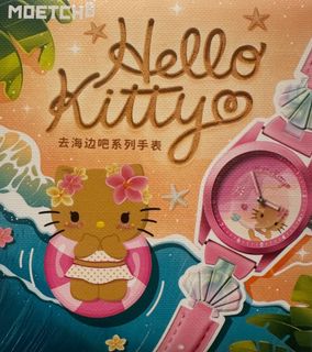 （分類：）位於 。 由 tai.shop 提交（商品編號 1452726980，圖片 1）。簡介： 。