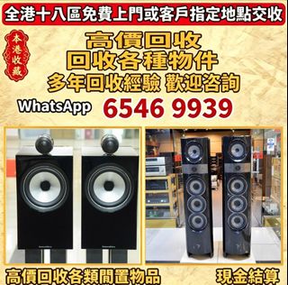（分類：）位於 。 由 lpl26261266 提交（商品編號 1452747447，圖片 1）。簡介： 。