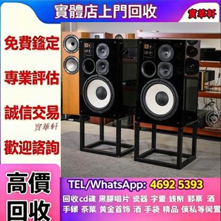 （分類：）位於 。 由 yy8643532586648 提交（商品編號 1452773227，圖片 1）。簡介： 。
