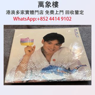 （分類：）位於 。 由 silverfish_d1a679 提交（商品編號 1452782193，圖片 1）。簡介： 。