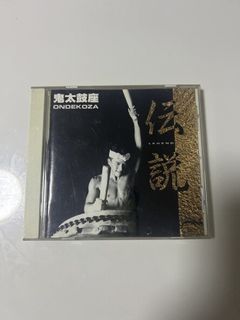 （分類：）位於 。 由 garythk 提交（商品編號 1452852221，圖片 1）。簡介： 。