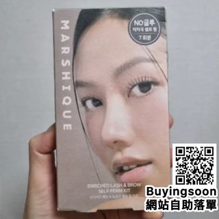 （分類：）位於 。 由 Buyingsoon 提交（商品編號 1452834568，圖片 1）。簡介： 。