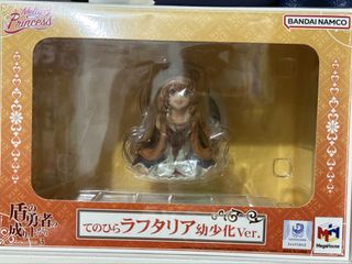（分類：）位於 。 由 epicwolf_8b1cac 提交（商品編號 1452840174，圖片 1）。簡介： 。