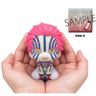 清貨大減價 Collection item 1