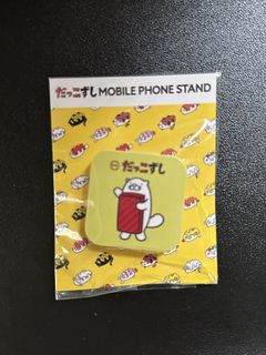 （分類：）位於 。 由 2ndhalf 提交（商品編號 1452793663，圖片 1）。簡介： 。