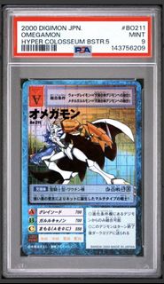 （分類：）位於 。 由 leesiuwing4 提交（商品編號 1452838841，圖片 1）。簡介： 。