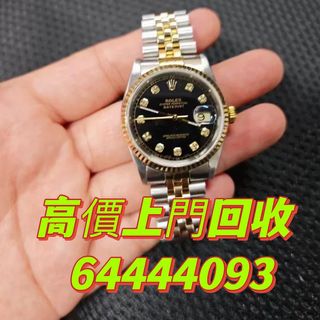（分類：）位於 。 由 whatsApp64444093 提交（商品編號 1452720161，圖片 1）。簡介： 。