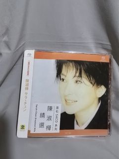 （分類：）位於 。 由 minhk888 提交（商品編號 1452787706，圖片 1）。簡介： 。