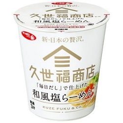 （分類：）位於 。 由 rcximporter 提交（商品編號 1452876988，圖片 1）。簡介： 。