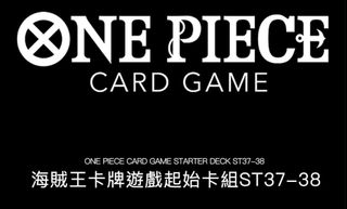 （分類：）位於 。 由 playcardchill 提交（商品編號 1452718297，圖片 1）。簡介： 。