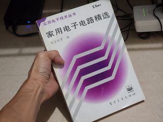 （分類：）位於 。 由 timemuse 提交（商品編號 1452833237，圖片 1）。簡介： 。