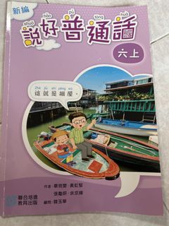 （分類：）位於 。 由 cooper6 提交（商品編號 1452772959，圖片 1）。簡介： 。