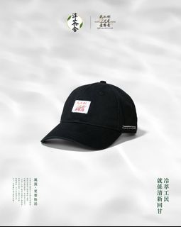 （分類：）位於 。 由 mischief2020 提交（商品編號 1452816553，圖片 1）。簡介： 。