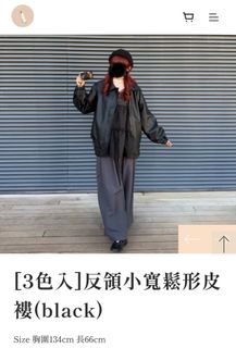 （分類：）位於 。 由 iiiiuyy 提交（商品編號 1452794906，圖片 1）。簡介： 。