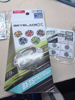 （分類：）位於 。 由 bey_stadium_hk 提交（商品編號 1452863627，圖片 1）。簡介： 。