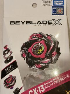 （分類：）位於 。 由 cgocc 提交（商品編號 1452841391，圖片 1）。簡介： 。