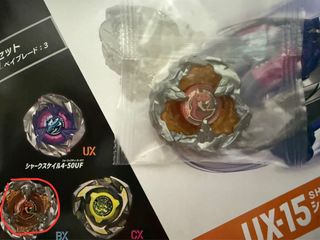 （分類：）位於 。 由 calmgem.7b26ed 提交（商品編號 1452813032，圖片 1）。簡介： 。