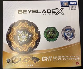 （分類：）位於 。 由 cwlm5 提交（商品編號 1452860538，圖片 1）。簡介： 。
