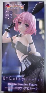 （分類：）位於 。 由 mirai01 提交（商品編號 1452758387，圖片 1）。簡介： 。