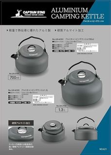 （分類：）位於 。 由 cedarod 提交（商品編號 1452791959，圖片 1）。簡介： 。
