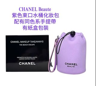 各品牌化妝品(包括素顏霜、妝前乳、卸妝產品、化妝袋及香水） Collection item 3