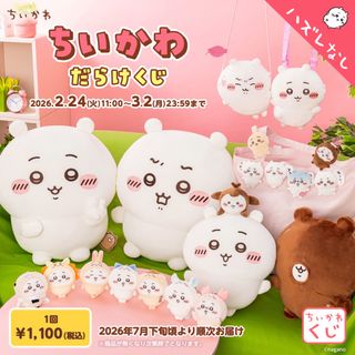 （分類：）位於 。 由 fu63748 提交（商品編號 1452852738，圖片 1）。簡介： 。
