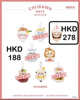 （分類：）位於 。 由 momongaparty 提交（商品編號 1452730566，圖片 1）。簡介： 。