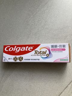 高露潔及舒適達牙膏限量特價 Collection item 2
