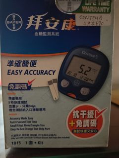 （分類：）位於 。 由 hahong6204 提交（商品編號 1452708731，圖片 1）。簡介： 。