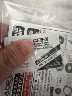 （分類：）位於 。 由 mw338 提交（商品編號 1452812403，圖片 1）。簡介： 。