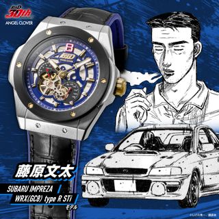 （分類：）位於 。 由 aurora.jp 提交（商品編號 1452745678，圖片 1）。簡介： 。