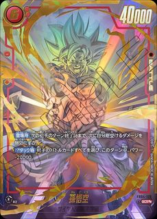 （分類：）位於 。 由 maxisop 提交（商品編號 1452715318，圖片 1）。簡介： 。