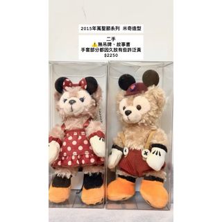 由 ellllllllllly (刊登 ID 1452770035，圖片 1) 提交，位於 的 (類別：)，說明：。