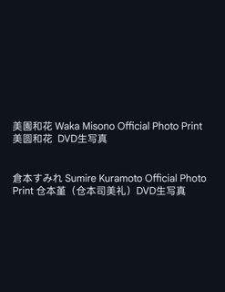 (Category: ) located in . Submitted by exia- (Listing ID 1452841438, Image 1). Description: .