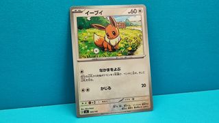 （分類：）位於 。 由 waterpapa 提交（商品編號 1452864042，圖片 1）。簡介： 。