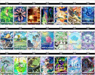 （分類：）位於 。 由 poketraderhk 提交（商品編號 1452783073，圖片 1）。簡介： 。