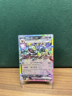 （分類：）位於 。 由 harrycsh1112 提交（商品編號 1452842333，圖片 1）。簡介： 。