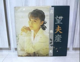 (Category: ) located in . Submitted by hifisavy (Listing ID 1452749255, Image 1). Description: .
