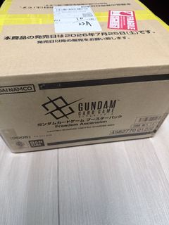 （分類：）位於 。 由 bvkira 提交（商品編號 1452726610，圖片 1）。簡介： 。