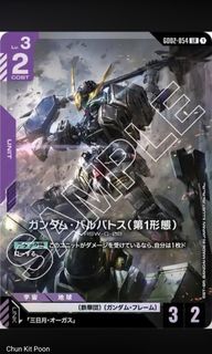 （分類：）位於 。 由 vinlolo 提交（商品編號 1452803819，圖片 1）。簡介： 。