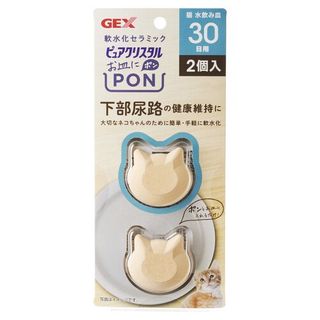 （分類：）位於 。 由 sushinki520 提交（商品編號 1452841542，圖片 1）。簡介： 。