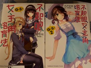 （分類：）位於 。 由 ar15_cooking 提交（商品編號 1452849444，圖片 1）。簡介： 。
