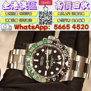 （分類：）位於 。 由 yuexinge.5665-4520 提交（商品編號 1452721405，圖片 1）。簡介： 。